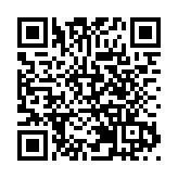 有片丨黃山市徽州區：龍騰舞躍   靈山賀歲