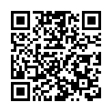 「來漳州 過大年」新聞發布會召開：漳州推出近千場活動共繪閩南特色新春佳節