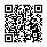 兩旅客攜未完稅香煙入境香港 分別判囚4個月和2個月