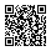 皖祁門縣：傳奇安茶香飄邕城