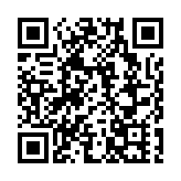 伊朗媒體：騷亂已致3700餘人受傷