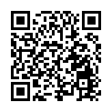 刨湯宴激活「年味經濟」 四川平武打造冬日鄉村區域性文旅品牌