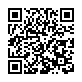 2026年全省水利工作會議在昆明召開