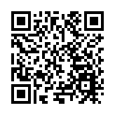 恩BA籃球賽高質量發展推進會在恩施召開