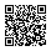 一橋兩山串起大江風景 漢陽把「知音」講給世界聽