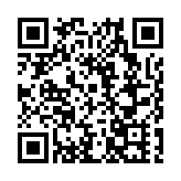 深惠城際大鵬支線一工區盾構區間圓滿收官