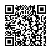 千年非遺對話現代都市  綿竹木版年畫藝術精品展在深圳開幕