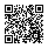 哈爾濱兩會｜哈爾濱市政協十四屆五次會議開幕