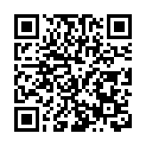 哈爾濱兩會｜李濱濱委員：借鑑澳門經驗 以市場化和社會化路徑構建中小企業韌性發展生態