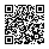 哈爾濱兩會｜呂晶委員：以港澳「超級聯繫人」優勢 賦能國際化營商環境建設