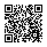 哈爾濱兩會｜黃建日委員：深化哈港合作 以南北協同賦能中藥材出海