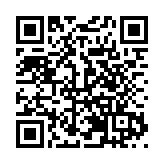 南航再增6班哈爾濱—漠河往返航班 助遊客尋北、追光