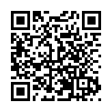 台灣同胞龍江行志願服務中心2025總結會在哈召開 擘畫2026龍台新篇