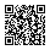 有片〡入境處抖音正式上線 郭俊峯呼籲大眾關注