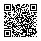 1名中國公民在阿富汗首都爆炸事件中死亡 爆炸已致7死多傷