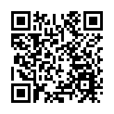 汀九橋9車相撞1人傷 往青衣交通嚴重受阻