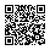 外貿四十連冠 廣東外貿再創新高