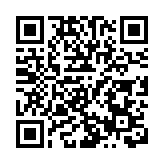 江蘇南通擘畫「AI+製造」藍圖  加速打造智造名城