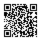 英矽智能：與衡泰生物達成超5億港元合作 共同開發新型血腦屏障穿透性NLRP3抑制劑