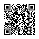 鳴鳴很忙今起招股2.39萬入場 籌逾33億