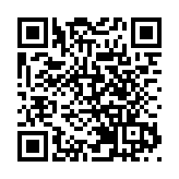 直播回放 | 採購樽裝飲用水事件調查結果公布 許正宇及楊何蓓茵見傳媒