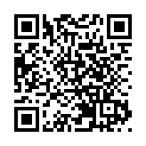 聯合國開發計劃署將大批紐約工作崗位轉至歐洲 