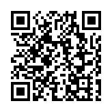 調查顯示2025年香港離境人次再有雙位數增長 逾九成人以自由行形式外遊