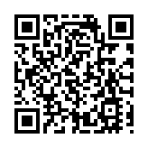 有片〡男子港鐵月台駕電動單車 網民：電池爆炸一鑊熟！