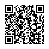遼寧省政協十三屆四次會議1月26日召開 多項創新舉措凝聚振興合力