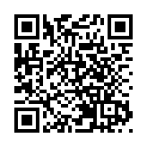 李在明談無人機入朝事件：必須徹查並嚴懲