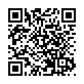 孫東：數字辦持續完善政府資訊系統管治 加強跨部門協作