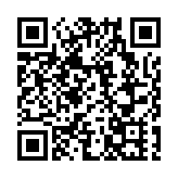 宏福苑大火｜消息：獨立委員會2月5日進行指示聆訊