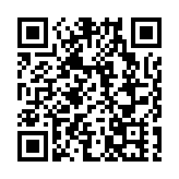 鄧成波家族旗下易通訊股權易手 股價曾升逾七成