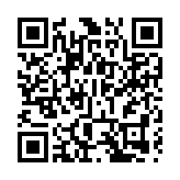 發改委：將研究制定出台2026年—2030年擴大內需戰略實施方案