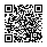 中國銀河證券：維持TCL電子推薦評級