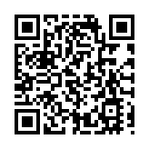 黎智英案 | 港區省級政協委員聯誼會：堅決支持法院依法嚴懲反中亂港首惡分子