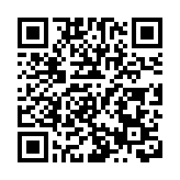 「吉字號」農產品《尋珍之旅》系列報道五   探源+賦能雙驅動!「吉林長白山靈芝」實現流量與實力雙向升級