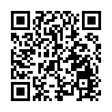 「吉字號」農產品《尋珍之旅》系列報道八  流量變銷量！「吉林長白山靈芝」成抖音爆款  訂單口碑雙豐收