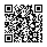 瑞銀料2026年中港股市有15%上升空間   