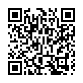 韓國通過《第二次綜合特檢法》 繼續查明尹錫悅相關案件