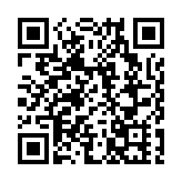 皖黃山區新明葛湖村：按下省級中心村建設「加速鍵」