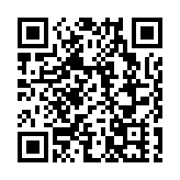 皖黟縣柯村鎮：落實惠民政策  守牢民生底線