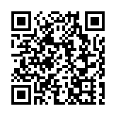 宏福苑大火｜獨立委員會2月5日舉行指示會議 將開放予公眾人士旁聽