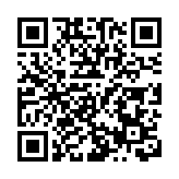 天氣寒冷 衞生防護中心籲市民採取適當措施保障健康