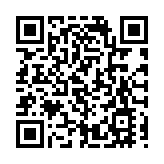 東京股市日經股指四連跌 