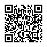 有片｜香港大學舉辦第二屆低空峰會 陳美寶指研究低空經濟應用場景逐步恆常化