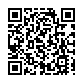 「2025感動香江」頒獎典禮今舉行 向在宏福苑火災救援中給予深切關懷與全力支援的社會各界人士特別致敬