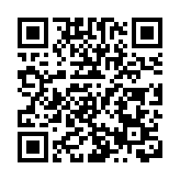 深圳灣超級總部再添藝術新作！京東跨界建美術館，2027年見