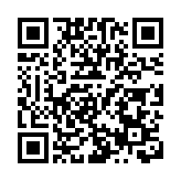 14歲女童感染季節性流感 留院治療情況穩定