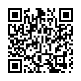 華會暨傑青盟舉行會友私享會